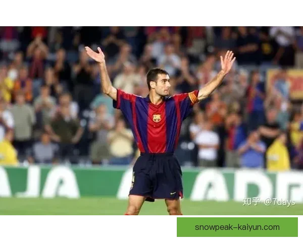 克鲁伊夫战术传承逐渐显现，现代足球战术趋势再次引发关注